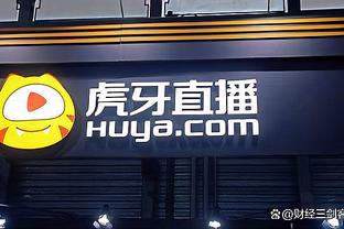 betway体育下载是什么截图0