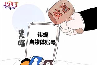 开云app下载安装手机版最新版截图3